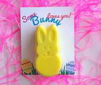 1 Bunny Bath Bomb